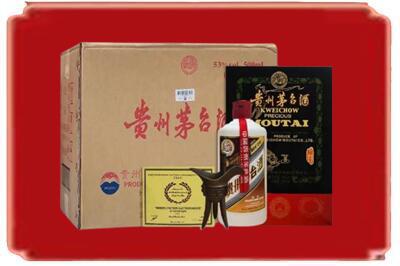 东安县烟酒回收汉帝茅台.jpg