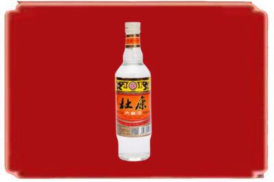 东安县烟酒回收杜康.jpg