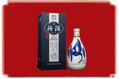 东安县烟酒回收汾酒.jpg