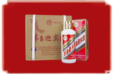 东安县烟酒回收茅台迎宾酒.jpg