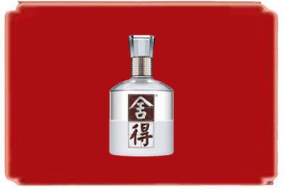 东安县烟酒回收舍得.jpg